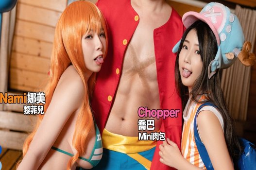 scandal sex,sex không che nhật bản,spy x family xxx Má thuê gia sư kèm cặp con trai nhưng kèm học thì ít mà kèm cặc thì nhiều